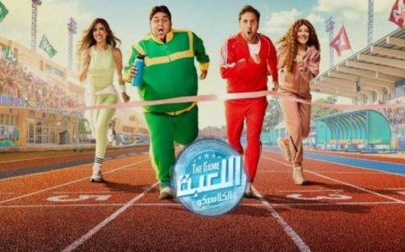 النسخة الجديدة من لعبة 5: الكلاسيكو تبدأ في أبريل مع عودة الإثارة بين مازو ووسيم