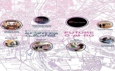 الجامعة الأمريكية بالقاهرة تُطلق النسخة الثالثة من مهرجان ثقافة التحرير Tahrir CultureFest