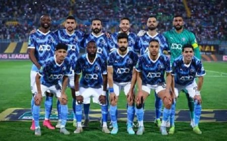 تشكيلة بيراميدز لمواجهة إنبي في نصف نهائي كأس مصر 2023