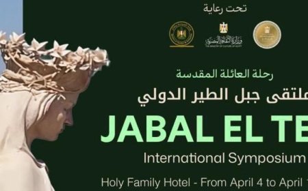 جبل الطير الدولي ينطلق بمشاركة فنية مبهرة لإحياء مسار العائلة المقدسة