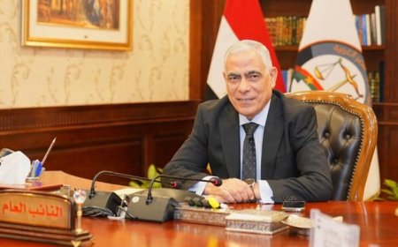 النيابة العامة تطلق منصة إلكترونية جديدة للاستعلام عن الأموال المضبوطة في البنك المركزي