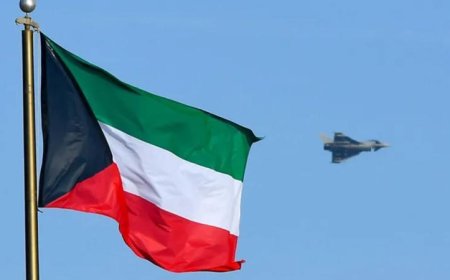 وزير الدفاع الكويتي يؤكد أهمية الحفاظ على أقصى جاهزية لمواجهة التحديات الراهنة