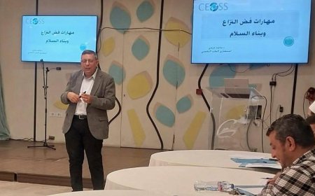 الأوقاف تستثمر في ورشة عمل لتعزيز مهارات فض النزاع ضمن برنامج القادة الدينيين