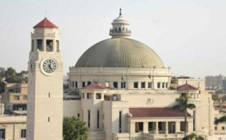 جامعة القاهرة تتصدر التصنيف المصري والإفريقي في “SCImag” لعام 2026