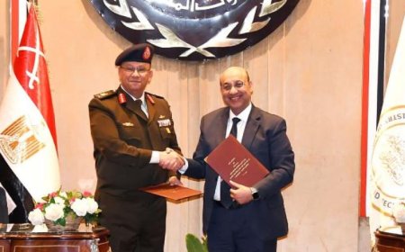 القوات المسلحة توقّع اتفاقية تعاون استراتيجية مع وزارة التعليم لتعزيز التعليم والابتكار