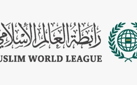 رابطة العالم الإسلامي تندد بالهجمات على سفارة الإمارات في دمشق وتؤكد على الوحدة الإسلامية