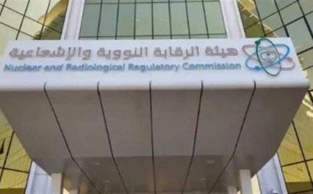 الرقابة النووية تؤكد سلامة الأجواء في مصر وترصد الخلفية الإشعاعية للمنطقة بشكل لحظي