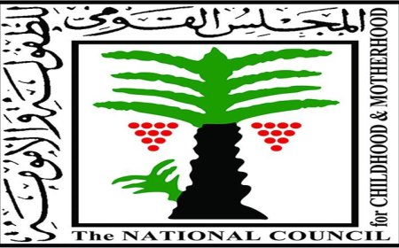 القومي للطفولة والأمومة يلقي القبض على محاولة زواج طفلة 13 عامًا في أسيوط