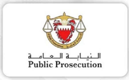 النيابة العامة في البحرين تقبض على متهمين بتهمة التخابر مع الاستخبارات الإيرانية