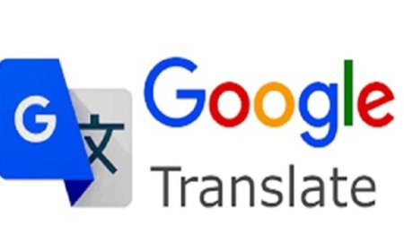 اكتشف الميزات الجديدة المبتكرة في تطبيق جوجل ترانسليت Google Translate