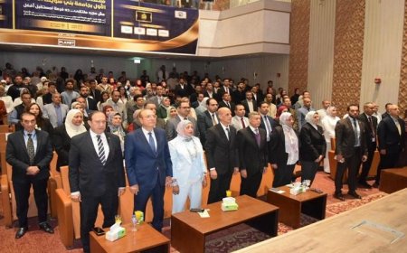 جامعة بني سويف الأهلية تنظم الملتقى التوظيفي الأول لربط الخريجين بفرص العمل