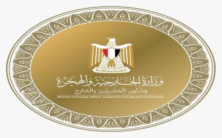مصر تعبر عن إدانتها للاعتداءات على قنصلية الكويت في البصرة والمنشآت النفطية والمدنية في الخليج