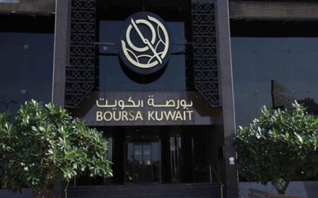 ارتفاع مؤشر بورصة الكويت في ختام تعاملات اليوم