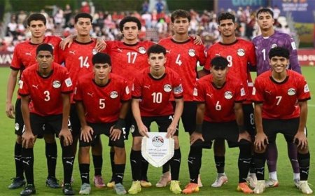 أمم إفريقيا تحت 17 عامًا تشهد مجموعات نارية وصدامات عربية مبكرة