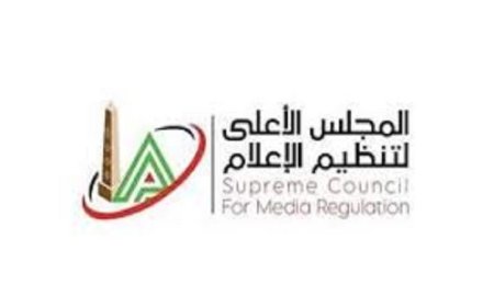 الأعلى للإعلام يستجيب لشكوى نيو جيزة ضد موقع مباشر من مصر