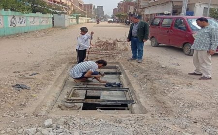 استجابة سريعة لشكاوى المواطنين على الصفحة الرسمية لمحافظة المنوفية