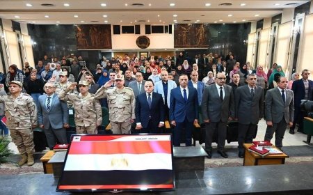 تكريم أسر الشهداء ومصابي الحرب من قبل محافظ الغربية ومدير المحاربين القدماء