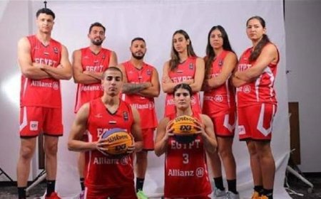 منتخب مصر يكشف عن تشكيلته في بطولة السلة 3×3 لتصفيات كأس العالم
