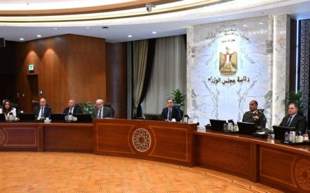 مجلس الوزراء يوافق على تعديل قانون الجمارك لتسهيل الإجراءات وتسريع الخدمات