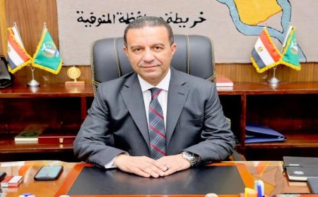 محافظ المنوفية يعلن عن حركة تنقلات شاملة للإدارات الهندسية في جميع المراكز والمدن