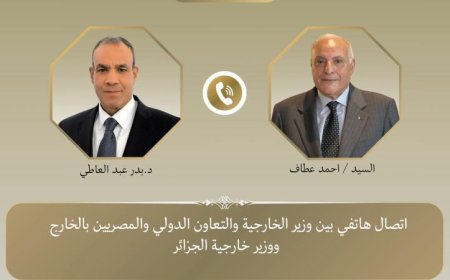 وزير الخارجية يبحث مع الوزير الجزائري سبل تقليل التوترات في المنطقة