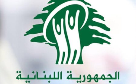 الصحة اللبنانية تكشف عن ارتفاع حصيلة ضحايا العدوان الإسرائيلي إلى 1953 شهيدا و6303 جرحى