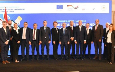 وزير الاستثمار يعزز التحول الرقمي بإطلاق البرنامج الإقليمي للتجارة الرقمية