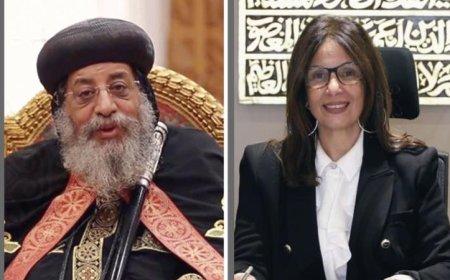 وزيرة الثقافة تقدم تهانيها للبابا تواضروس الثاني بمناسبة عيد القيامة المجيد