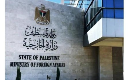 مجزرة مخيم البريج في فلسطين تكشف عن استمرارية حرب الإبادة التي يشنها الاحتلال على غزة