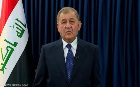 عبد اللطيف رشيد يعلن انسحابه من سباق رئاسة الجمهورية في العراق