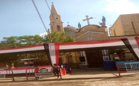 محافظ المنوفية يعلن حالة الطوارئ القصوى للاحتفال بعيد القيامة وشم النسيم