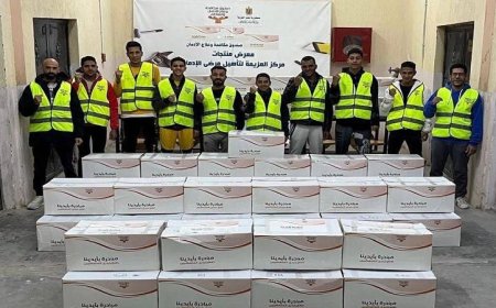 صندوق مكافحة الإدمان يوزع دفعة جديدة من منتجات المتعافين على بنك الكساء