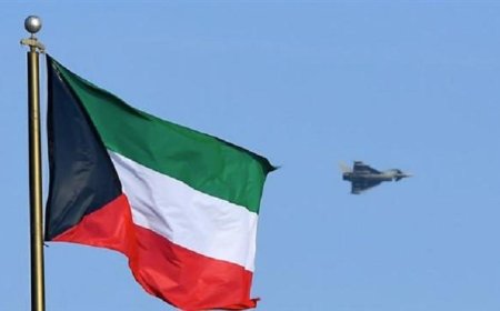 الداخلية الكويتية تؤكد استقرار الأجواء وعدم تسجيل أي تهديدات أو مخاطر خلال الساعات الأربع والعشرين الماضية