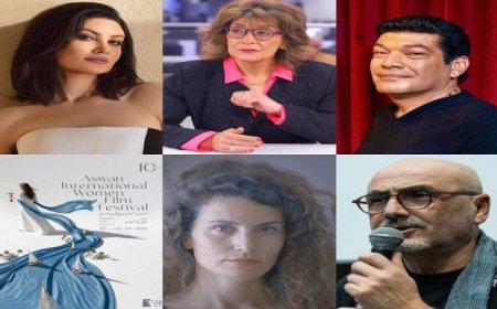 مهرجان أسوان يتطلع نحو التميز بإعلان لجنة تحكيم جائزة الاتحاد الأوروبي لأفضل فيلم أورومتوسطي