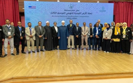 احتفالات الأزهر والسفارة الأمريكية بتعزيز تعليم اللغة الإنجليزية