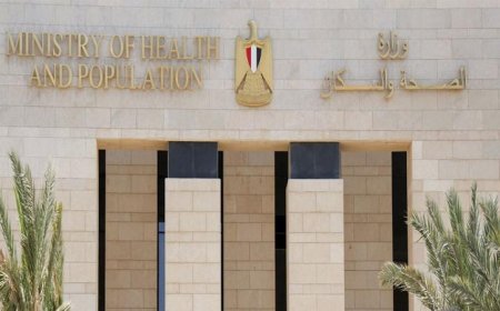 نصائح صحية من وزارة الصحة لتفادي مخاطر التسمم الناتج عن تناول الأسماك المملحة