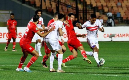 طرح 14 ألف تذكرة جديدة لجماهير الزمالك في مواجهة شباب بلوزداد الجزائري