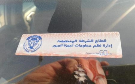 تحرير 882 مخالفة لعدم تركيب الملصق الإلكتروني في 24 ساعة