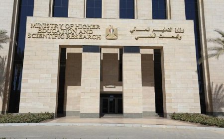 التعليم العالي يعلن وزارة التربية والتعليم الجهة المعتمدة لشهادات التعليم الأجنبية