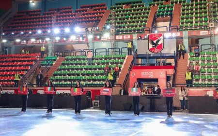 الأهلي يطلق بطولة إفريقيا للكرة الطائرة للسيدات بنجاح