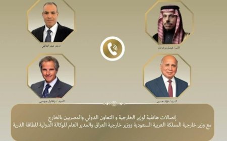 عبد العاطي يناقش هاتفياً مع وزراء الخارجية السعودى والعراقي تطورات الأوضاع في المنطقة