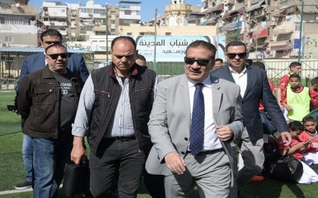 محافظ بورسعيد يستعرض جهود تطوير مركز شباب المدينة بالمناخ ويشرف على مبادرة حياة كريمة