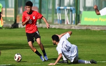 منتخب مصر للناشئين 2009 يحقق انتصاراً مثيرًا على بشتيل في مباراة ودية بهدف وحيد