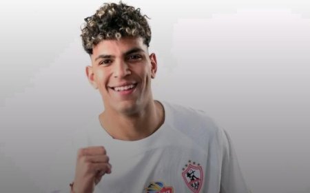 محمد السيد يؤكد صعوبة مباراة العودة ضد بلوزداد والعزيمة على تحقيق الانتصار