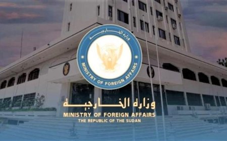 الخارجية السودانية ترفض مؤتمر برلين بسبب غياب التشاور والتنسيق مع حكومة الخرطوم