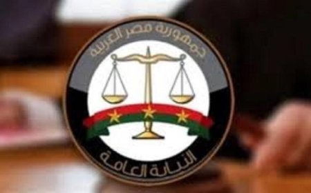 النيابة العامة تبدأ تحقيقات موسعة في انتهاكات قرار حظر النشر في قضايا متعددة