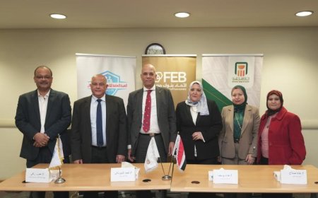 التأمين الصحي تقوي تعاونها مع البنوك لتعزيز الوعي بنظام الرعاية الصحية