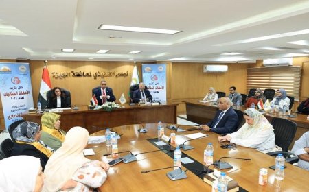 محافظ الجيزة يكرم الأمهات المثاليات احتفالاً بتفانيهن وإنجازاتهن في المحافظة