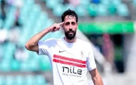 معتمد جمال يخطط لإراحة بيزيرا والاستعانة بالدباغ في مباراة الحسم الأفريقية