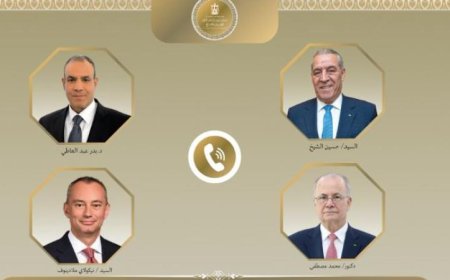 وزير الخارجية يناقش مع المسؤولين الفلسطينيين مستجدات الأوضاع في الأراضي الفلسطينية